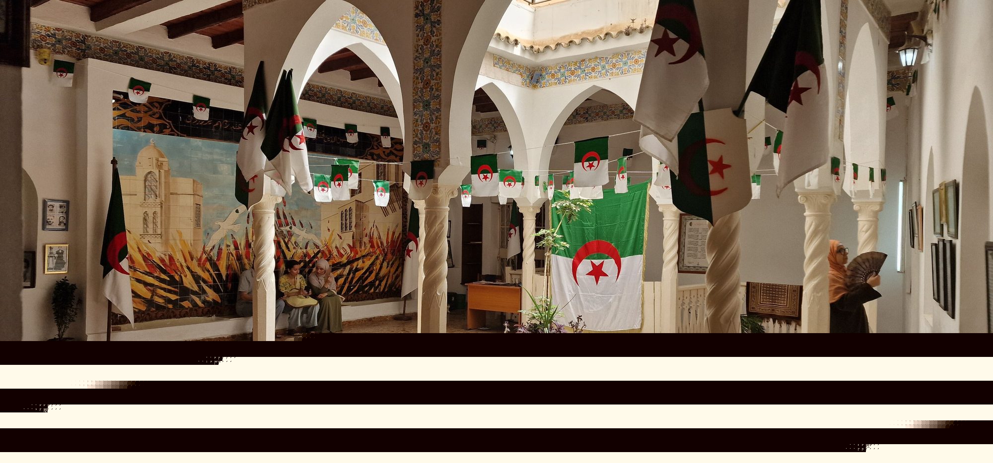 Street in the Casbah of Algiers, 2024