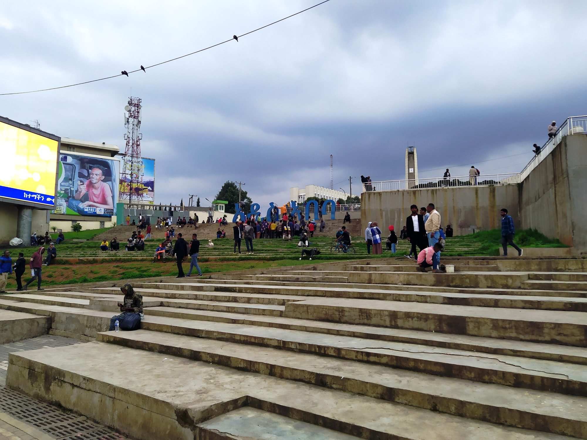 Addis Plaza in the city centre