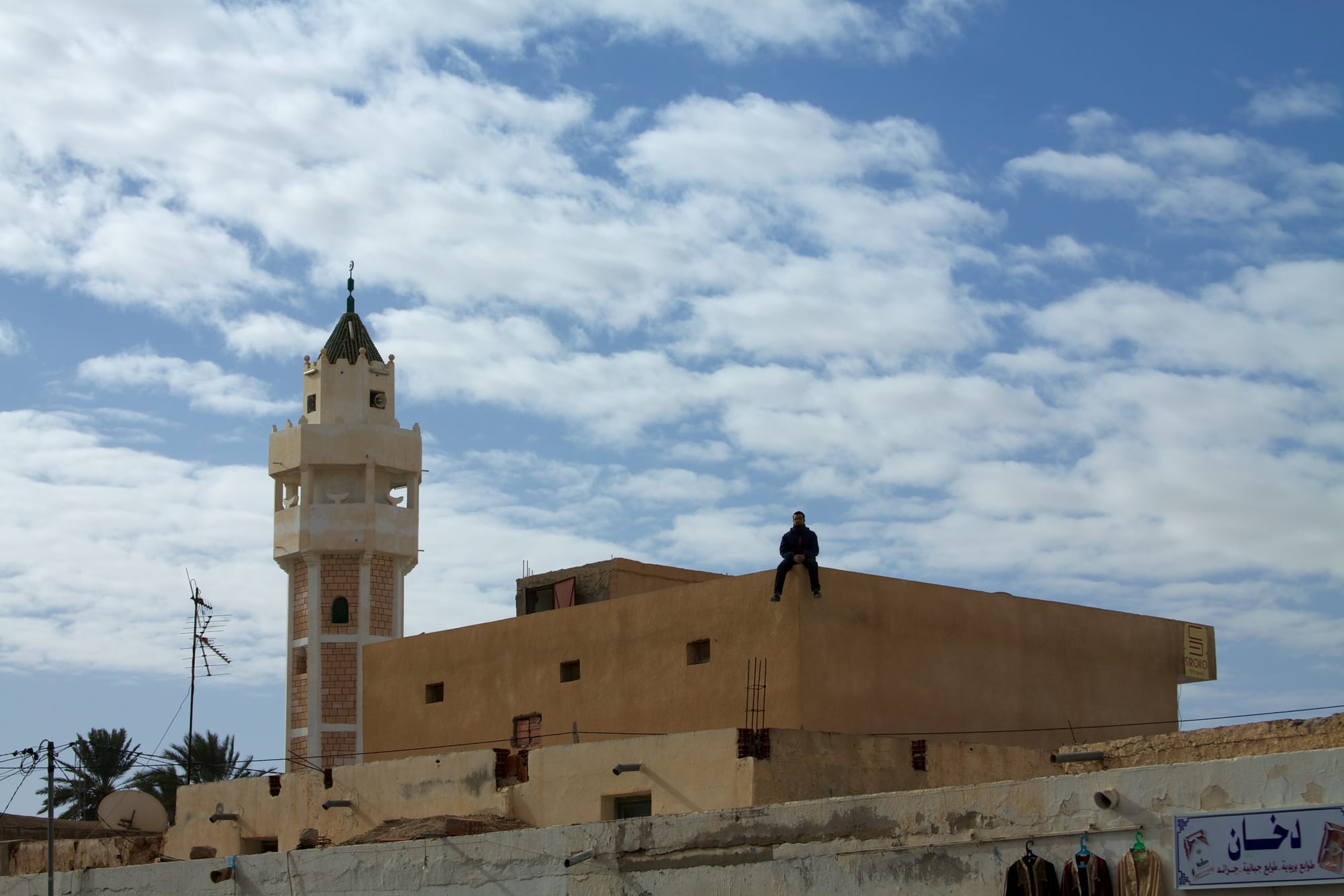 Douz Sahara Gateway, Tunisia