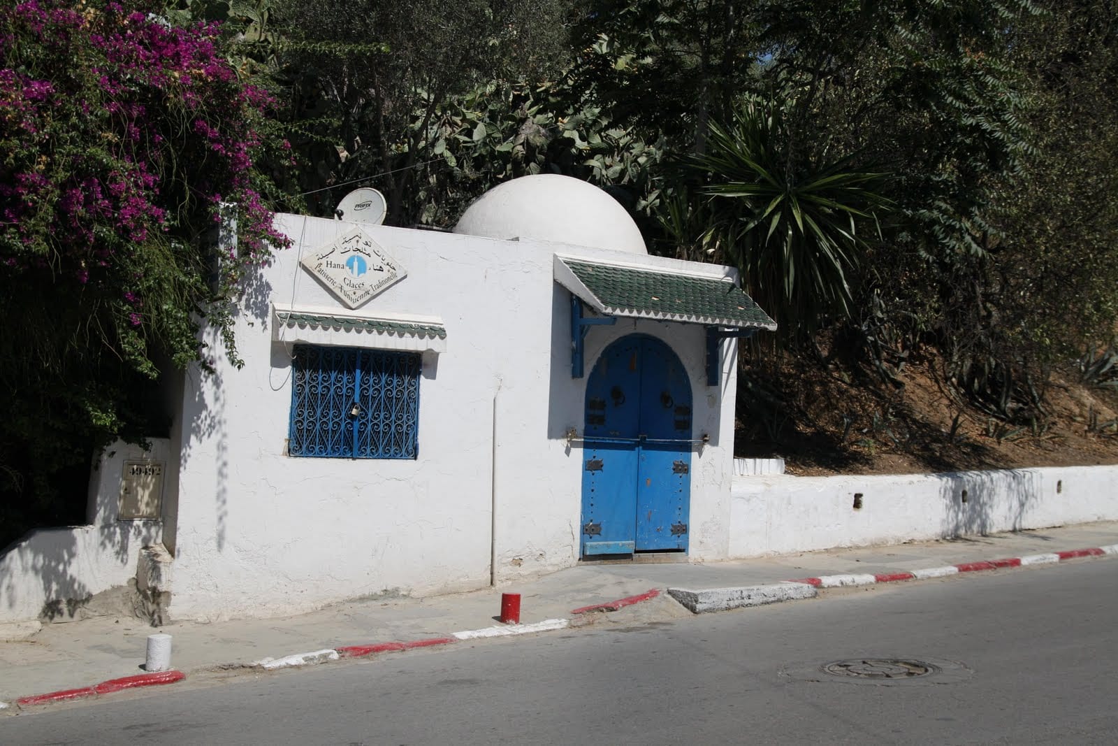 Sidi Bou Said, Tunisia