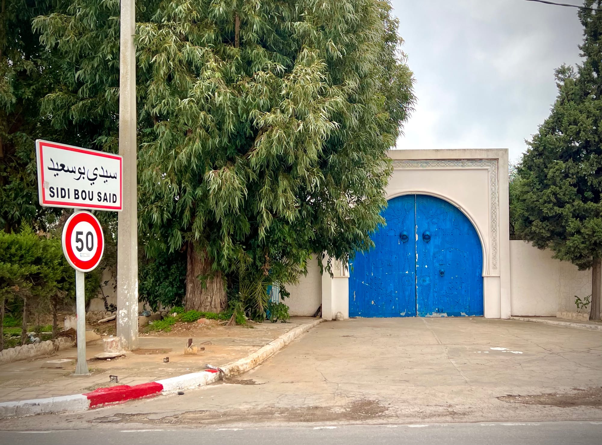 Sidi Bou Said, Tunisia
